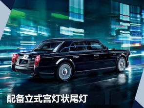 民族品牌汽车有多少