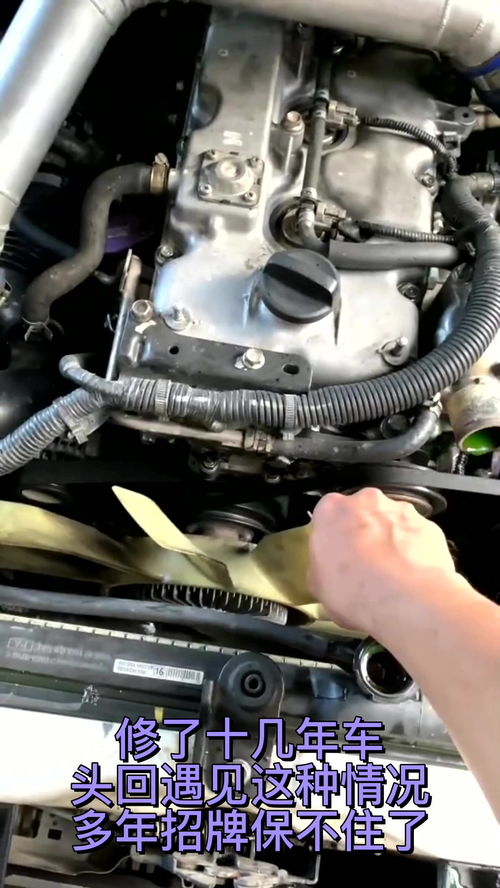 汽车多少年修