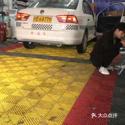 福乐汽车多少钱