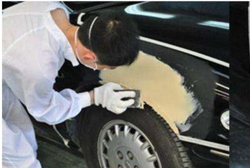 汽车腻子有多少种 汽车腻子有多少种