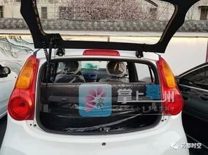 共享汽车续航低于多少