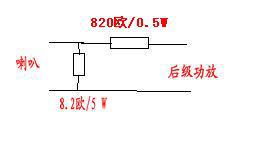 汽车cd 要求电流多少
