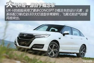 lcon汽车多少钱 lcon汽车多少钱