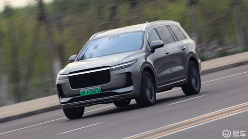 增程式汽车多少油耗