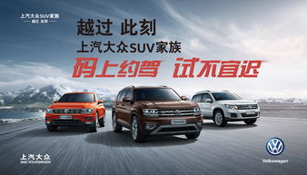 苏州汽车销户价格多少