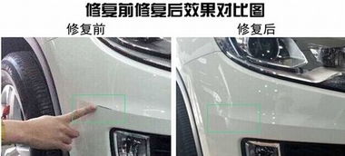 江阴汽车油漆价格多少