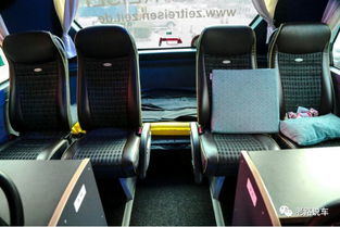 普通汽车后座宽多少 普通汽车后座宽多少