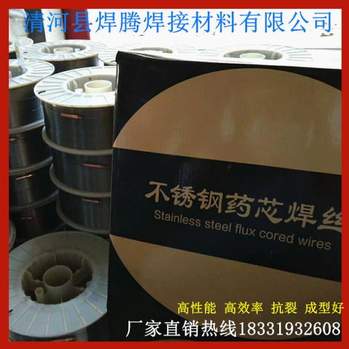 汽车修复焊条价格多少