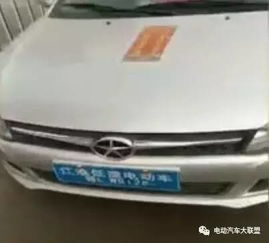 汽车低速行驶罚款多少