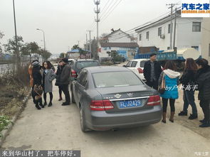 东乡汽车典当价格多少