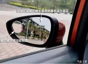 汽车讲解角度是多少