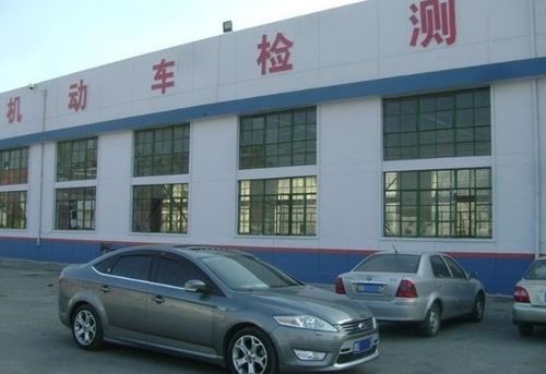 平价汽车年审费用多少