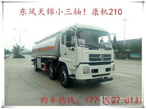 运毛竹汽车多少米