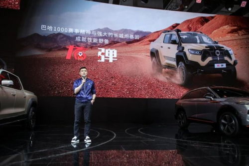 全国有多少厂牌汽车 全国有多少厂牌汽车