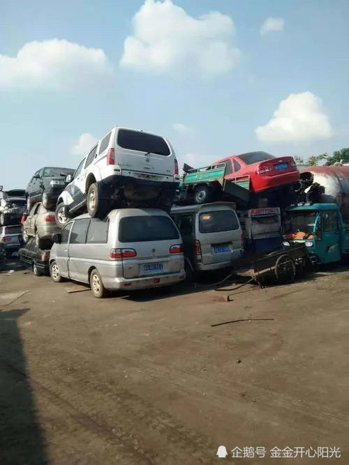 汽车报废补贴多少 钱 汽车报废补贴多少 钱