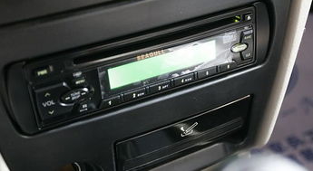 玉林汽车cd价格多少 玉林汽车cd价格多少