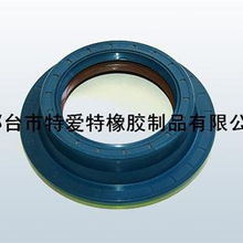 汽车差速器油封价格多少