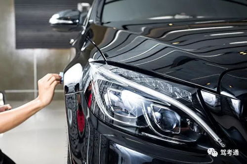 汽车美容保养打折多少