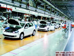 幸福家园汽车收费多少