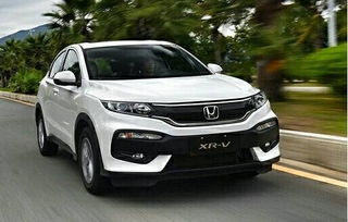 遂宁本田汽车估价多少