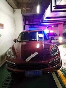 保时捷汽车被罚款多少 保时捷汽车被罚款多少