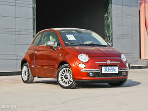 宜宾菲亚特汽车估价多少