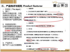 汽车居间费用多少合法