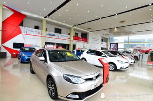 实际生产多少辆汽车 实际生产多少辆汽车