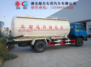 广昌汽车多少钱