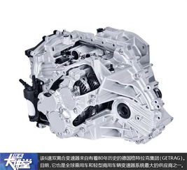 哈佛汽车飞轮价格多少 哈佛汽车飞轮价格多少