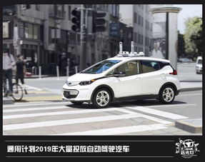 汽车多少码炸气囊 汽车多少码炸气囊