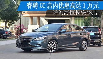 伊犁市有多少汽车