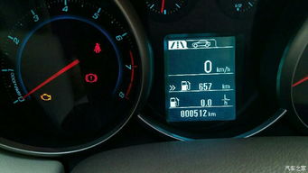 汽车显示加油多少升 汽车显示加油多少升