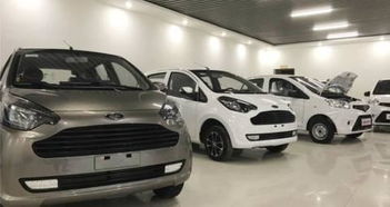 看看汽车还有多少油 看看汽车还有多少油