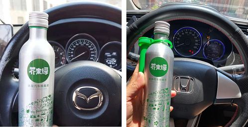 汽车清洁耗时多少公里