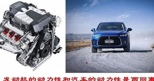 韩国汽车整备质量多少 韩国汽车整备质量多少