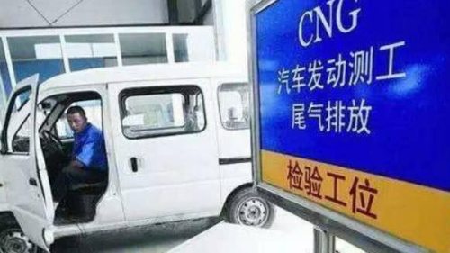 江浦汽车年检价格多少