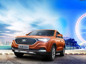 奔腾汽车降价了多少 奔腾汽车降价了多少