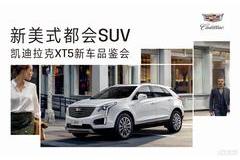 南通汽车销售年薪多少