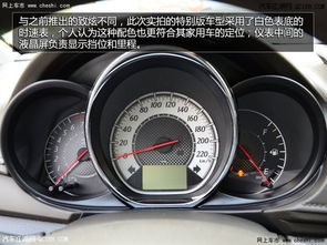 致炫汽车时速多少