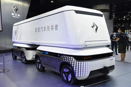 魔方汽车重量多少公斤 魔方汽车重量多少公斤