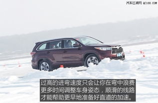 汽车推头要多少速度