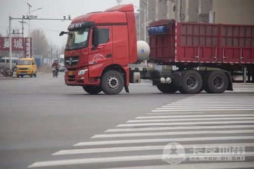 汽车货车车保险多少