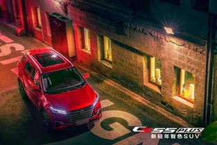 汽车过弯限速多少正常