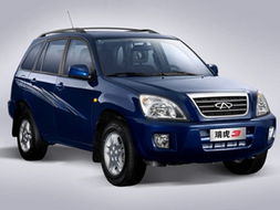 芜湖奇瑞汽车薪水多少