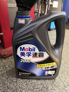 海鸥汽车推荐机油多少