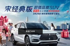 郑州汽车喷漆价位多少