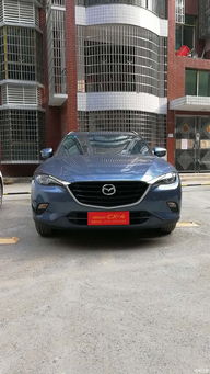 汽车之家马自达补贴多少 汽车之家马自达补贴多少