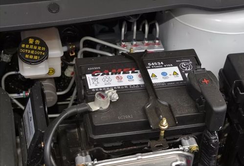 汽车正常电池多少电