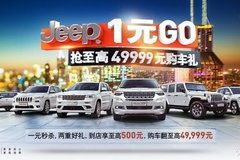 泉州汽车销售底薪多少 泉州汽车销售底薪多少